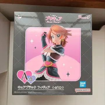 프리큐어 제일복권 A상 큐어 블랙