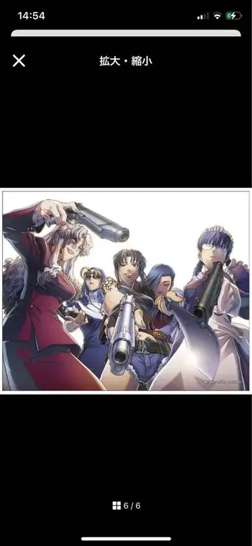 BLACK LAGOON 캔버스 아트