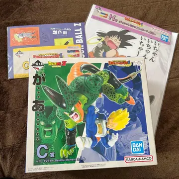 드래곤볼 제일복권