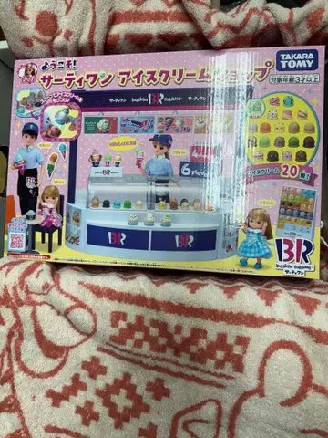 리카짱 서티원 아이스크림 샵 미사용 미개봉