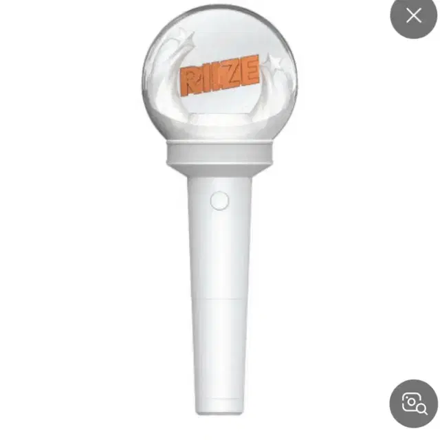 라이즈 응원봉 양도