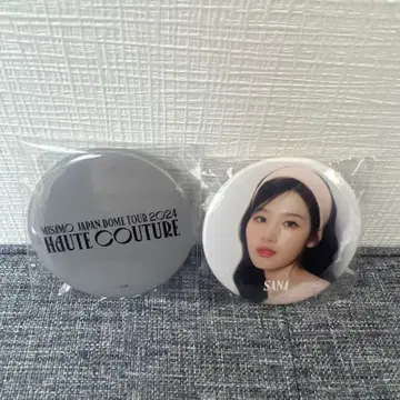 MISAMO HAUTE COUTURE 캔뱃지 사나