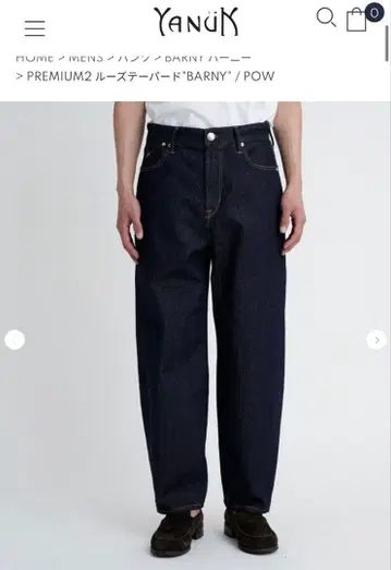 YANUK PREMIUM2 루즈 테이퍼드 'BARNY' / POW