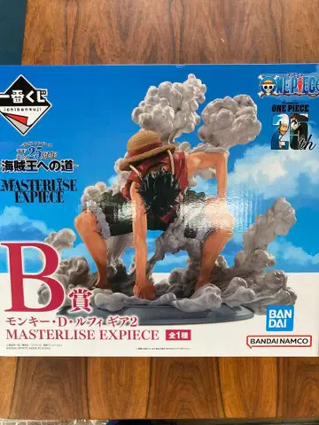 B상 몽키 D 루피 MASTERLISE EXPIECE