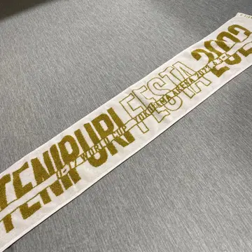 테니프리 페스티벌 2023 타월