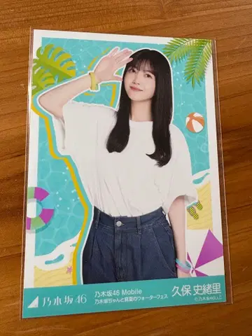 노기자카46 쿠보 시오리 2024 진구 mobile 한정판 브로마이드