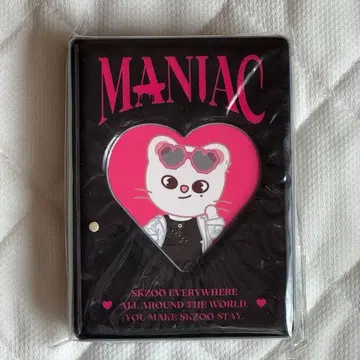 StrayKids 현진 skzoo 지니레트 콜렉트북