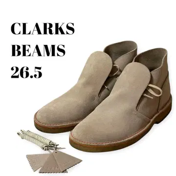 [컨디션 최상] CLARKS BEAMS 별주 인사이드 아웃 데저트 부츠