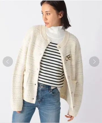 밴야드 스톰 트위드 니트 가디건