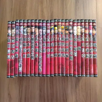 코믹판 일본의 역사 23권 세트