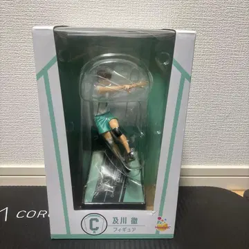 Happy 복권 하이큐!! C상 오이카와 토오루 피규어