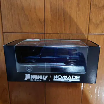 청색 네이비(단색) 1/43 JC74W 짐니 노마드 미니카 NOMADE