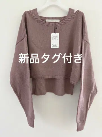 새상품 Khaju SHIPS 카 니트탑 세트