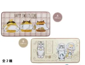 mofusand 주방 매트 2종 세트