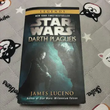 STAR WARS DARTH PLAGUEIS 외국도서