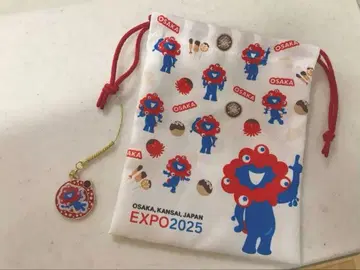 오사카 간사이 박람회 구매 미야쿠미야쿠 복조리 & 탄생월 키링