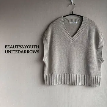 BEAUTY&YOUTH V넥 베스트 숏 기장 그레이