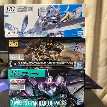 건담 프라모델 미조립 3종 세트