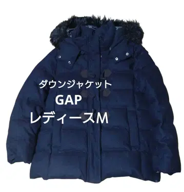 GAP 네이비 다운 자켓 클리닝 완료