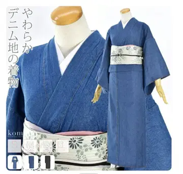 데님 기모노 면