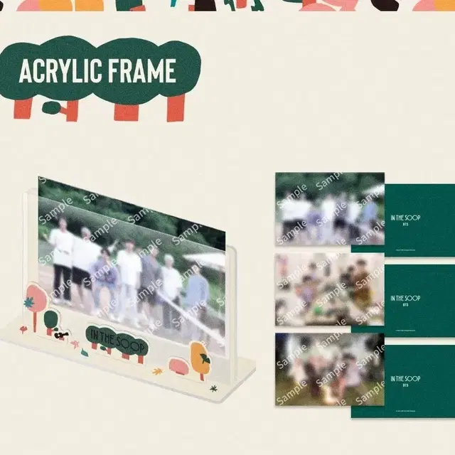 방탄 인더숲 엽서 포스트카드 아크릴프레임 bts in the soop
