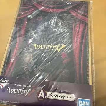 Identity V A4 소책자 전 1종 제5인격