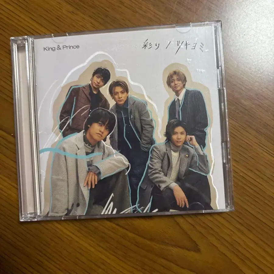 6번째 상품 이미지