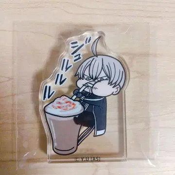 도겐 안키 SD 캐릭터 아크릴 키홀더 새상품 코우고우자키