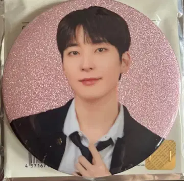 SEVENTEEN HOLIDAY 홀리데이 캔뱃지 원우 WONWOO