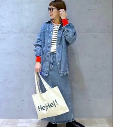 이번 시즌 미사용 새상품 LEPSIM 렙심 데님 내로우 스커트 사이즈 M