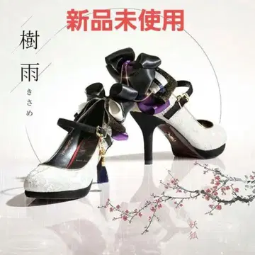 [ 혜택 있음 ] mayla 마이라 클래식 요호