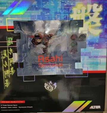 세리자와 아사히 하늘과 파랑과 그 녀석 Ver.