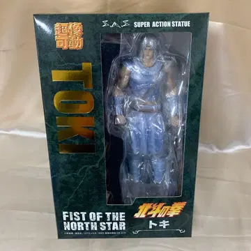 초상 가동 토키 [ 북두의 권 ]