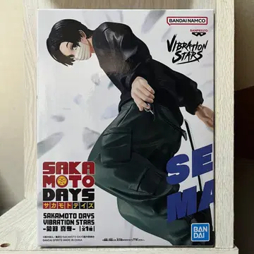 SAKAMOTO DAYS VIBRATION STARS 세바 마후유