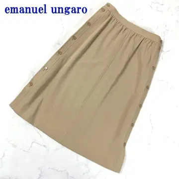 엠마뉴엘 웅가로 양 사이드 버튼 롱 스커트 베이지 11 C9666