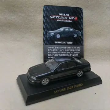 교쇼 스카이라인 25GT TURBO 미니카