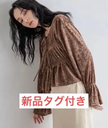 미사용 새상품 벨로아 셔링 블라우스 로리즈팜 브라운 F