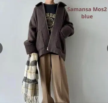Samansa Mos2 blue 샤기 지퍼 자켓
