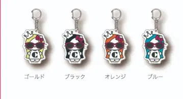 찬미나 x 헬로키티 묶음 판매