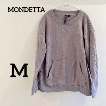 MONDETTA [ M ] 연보라 긴팔 퍼플 맨투맨 트레이닝복 속기모