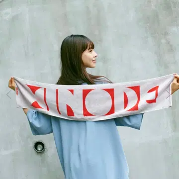 Logo Jacquard Towel 'HINODE'