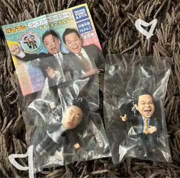 [ 다이앤 ] 츠다 유스케 2개 세트