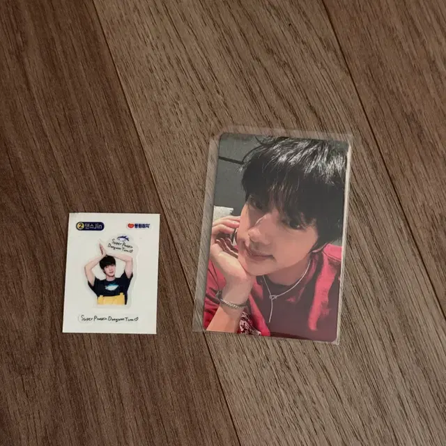 BTS jin / 런석진 고양 입장포카, 참치띠부씰 같이 드려요