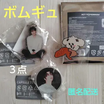 TXT 고토치 뿔바투 아크릴 배지 밤굿 아이치