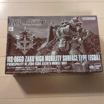 1/144 HG MS-06GD 고기동형 자크 지상용 (에그바기)