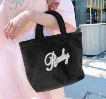 Rady 퍼 토트백 블랙