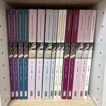 USCPA 아비타스 Abitus ver7.31 풀세트