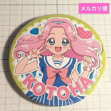 프리큐어 큐어 페리체 하나미 코토하 캔뱃지