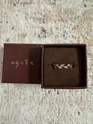 agete k10 다이아 월계수 반지 9호 단종품