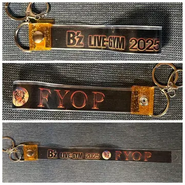B'z FYOP 2025 은색 테이프
